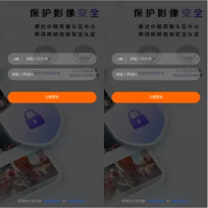 通讯录系统 – TXL通讯录源码与前端源码，打造高效联系人管理工具