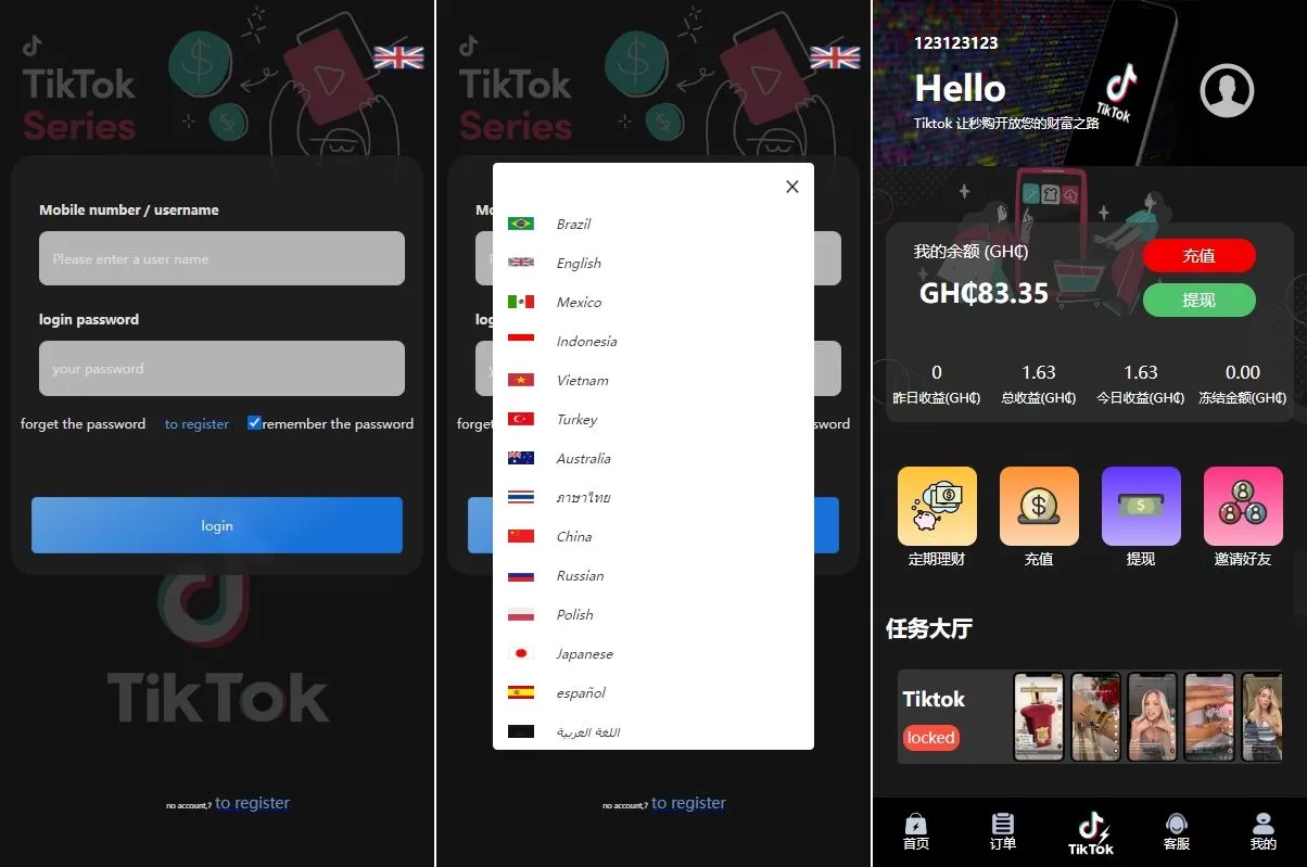 多语言TIKTOK刷单系统源码/海外TIKTOK抢单刷单/叠加组/打针